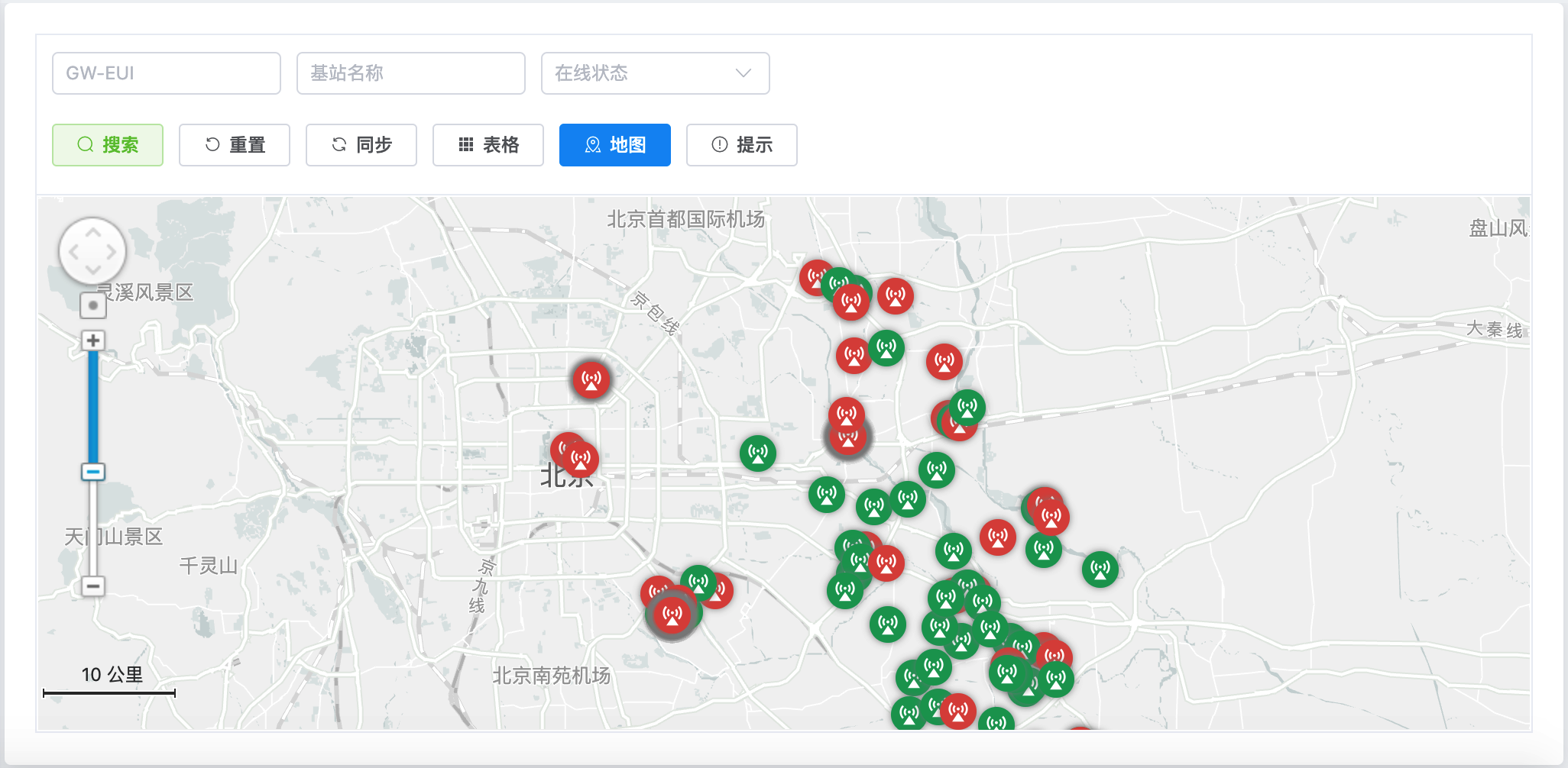基站地图